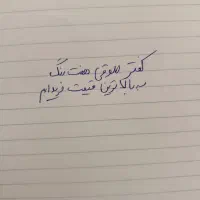 خودکار