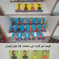 کیمدی|اسباب‌‌بازی|شیراز, شهرک فرهنگیان|دیوار