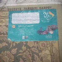 تعدادی لوازم خانه|فرش|رشت, صفاری|دیوار