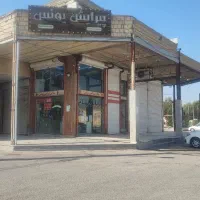 مغازه-کوی-رمضان-روبروی-پارک-جنب-مسجد-ونانوایی