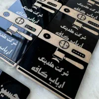 خدمات برش لیزر حکاکی فایبر پلکسی چرم چوب پارچه نمد