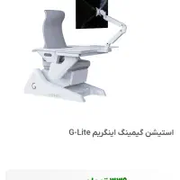 میز کامپیوتر با قابلیت گیمینگ و استودیو|میز تحریر و کامپیوتر|تهران, یوسف‌آباد|دیوار