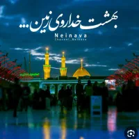 کاروان زیارتی کربلا و نجف