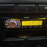 ضبط فیلیپس ۴خروجی|قطعات یدکی و لوازم جانبی|اصفهان, کشاورزی|دیوار