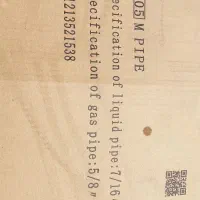 لوله اسپیلت ۱۸ و۲۰هزار مسی