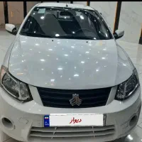 خودرو سواری