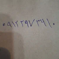 سیمکارت 912 کد3
