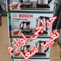 حراج لوازم خانگی تغییر شغل بخاری توستر|سایر لوازم برقی|گرگان, |دیوار