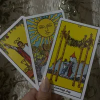 فال تاروت