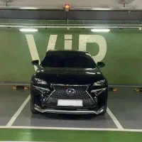 لکسوس  nx 300h f مدل ۲۰۱۶