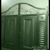 دربهای ماشین رو|خدمات پیشه و مهارت|بم, |دیوار