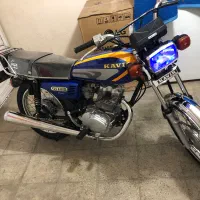 کویر مدل 94 عروسک