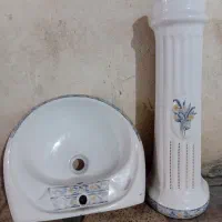 روشویی کارکردی