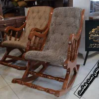 صندلی راک کنسول صندلی راک آرامش ریلکسی جاکفشی