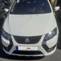 کوییکGxrlمدل۱۴۰۳بیرنگ