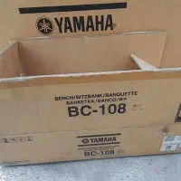 جعبه پیانو و جعبه صندلی یاماها