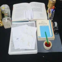 آینده|خدمات پذیرایی، مراسم|میناب, |دیوار