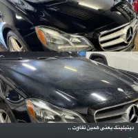 دیتیلنگ تخصصی خودرو / پالیش / سرامیک بدنه