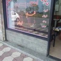سوییت