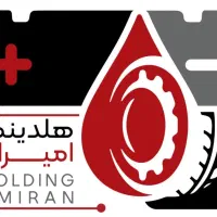 بازاریاب روغن خودرو(موتوری)