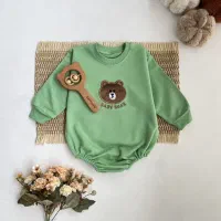 وسایل نی نی ها