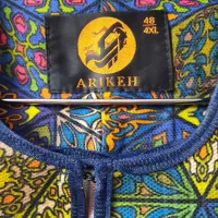 مانتو|لباس|مشهد, کارمندان دوم|دیوار