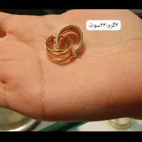 دست دوم|جواهرات|باغ ملک, |دیوار