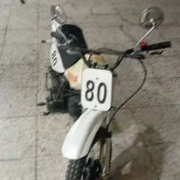هلالی