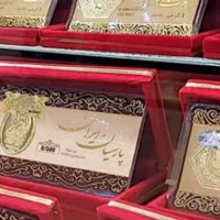 ۳۱گرم و ۱۰۰صوت شکسته ب نرخ تابلو