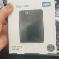 هارد اکسترنال ۷۵۰ المنت صفر