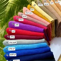 پخش شال عمده|لباس|تبریز, |دیوار