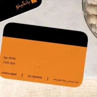 کارت بانکینو گم با هدیه و پاداش 200هزاری