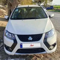 کوییک ۴۰۴ gxl