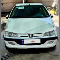 اریسان برای اجاره میخوام