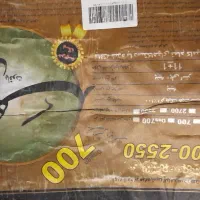 فرش 12متری 700شانه در حد نو|فرش|شهرضا, |دیوار