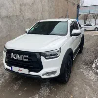 کی ام سی تی ۸ ۱۴۰۱