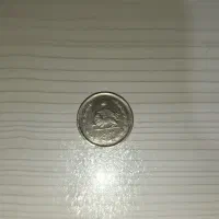 سکه