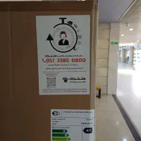 یخچال ساید سامسونگ هوشمند Rs 80 دودی|یخچال و فریزر|مشهد, کوشش|دیوار