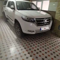 کلوت دنده 1401درحدصفر