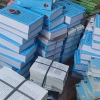 فروش عمده انواع کتاب های عمومی با قیمت بسیار مناسب