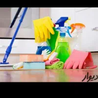 نظافت راه پله و پارکینگ در اسرع وقت