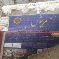 فرش ۱۲ متری|فرش|تهران, امین حضور|دیوار