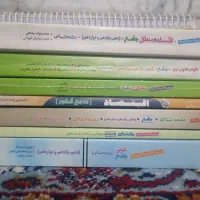 خیلی سبز تست