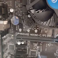 کیس اداری و گیمینگ