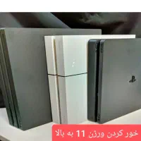 کپی خور  تمام ورژن های   ps4|کنسول، بازی ویدئویی و آنلاین|مشهد, موعود|دیوار