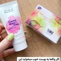 پک روشن کننده اقتصادی