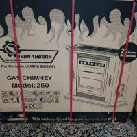 بخاری گازی طرح شومینه کاملا نو واکبند