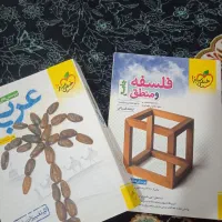 فروش کتاب|کتاب و مجله آموزشی|سبزوار, امیر کبیر|دیوار