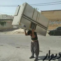 کارگر اسباب کشی منزل و تخلیه بار + حمل یخچال ساید|خدمات حمل و نقل|شیراز, سفیرشمالی|دیوار