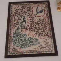 تابلو پته